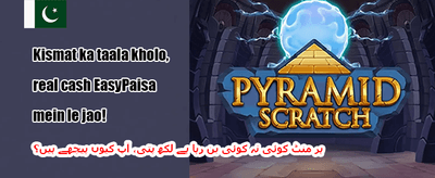 ویک اینڈ رিলোڈ 🎰 promotion